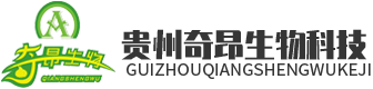奇昂生物